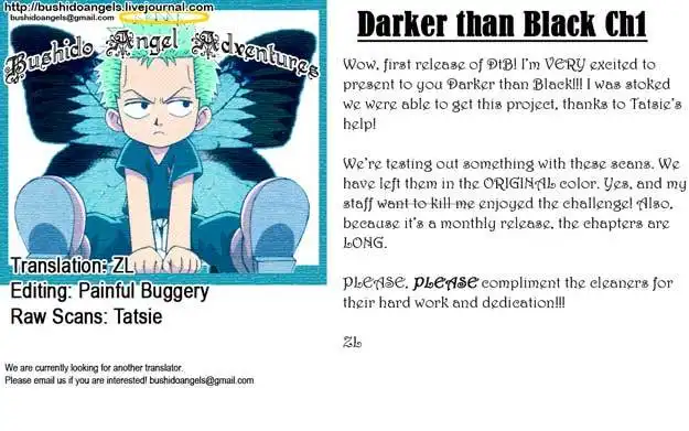 Darker than Black Chapter 1 48